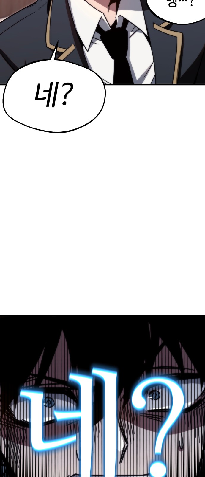 117 페이지