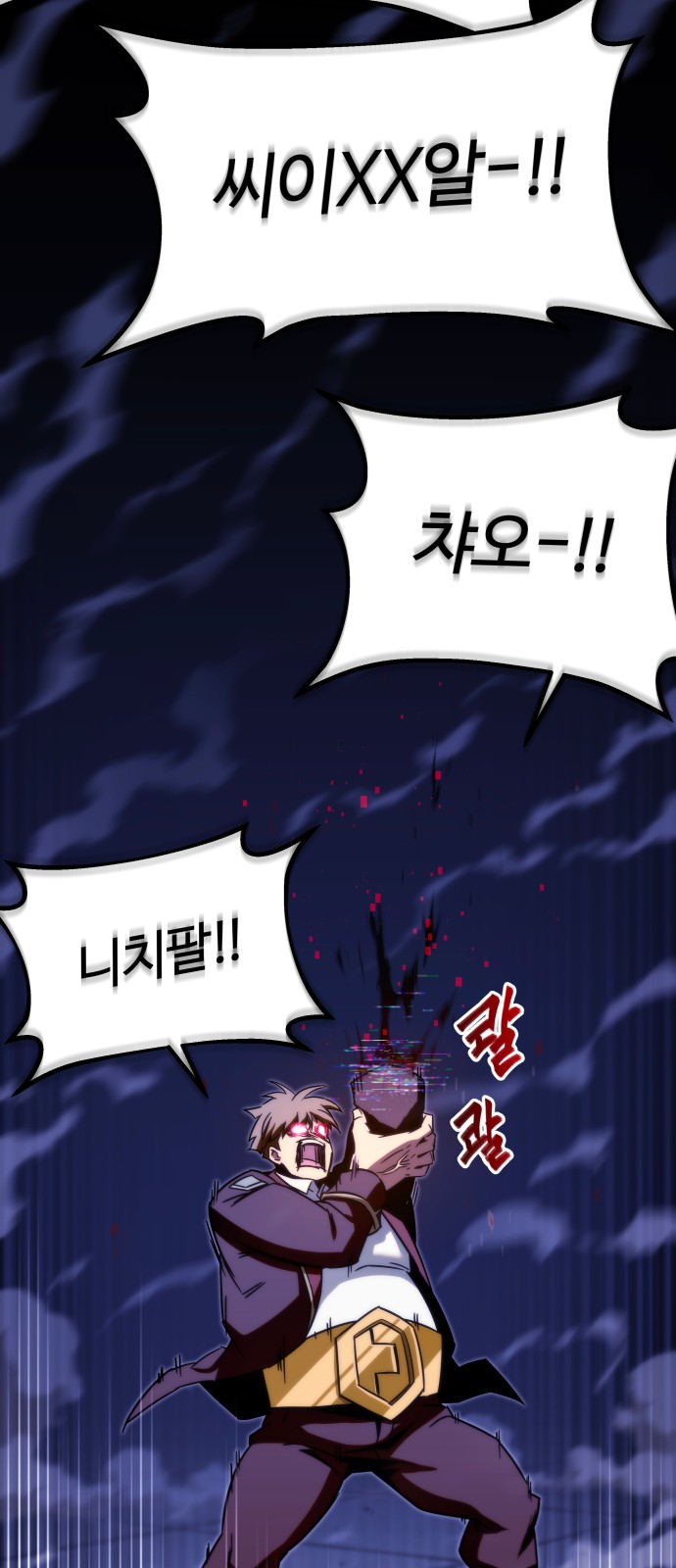 18 페이지