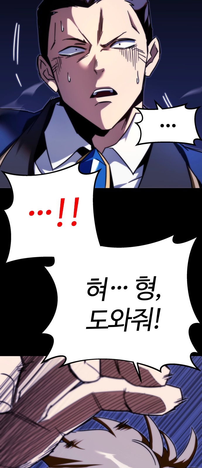 26 페이지
