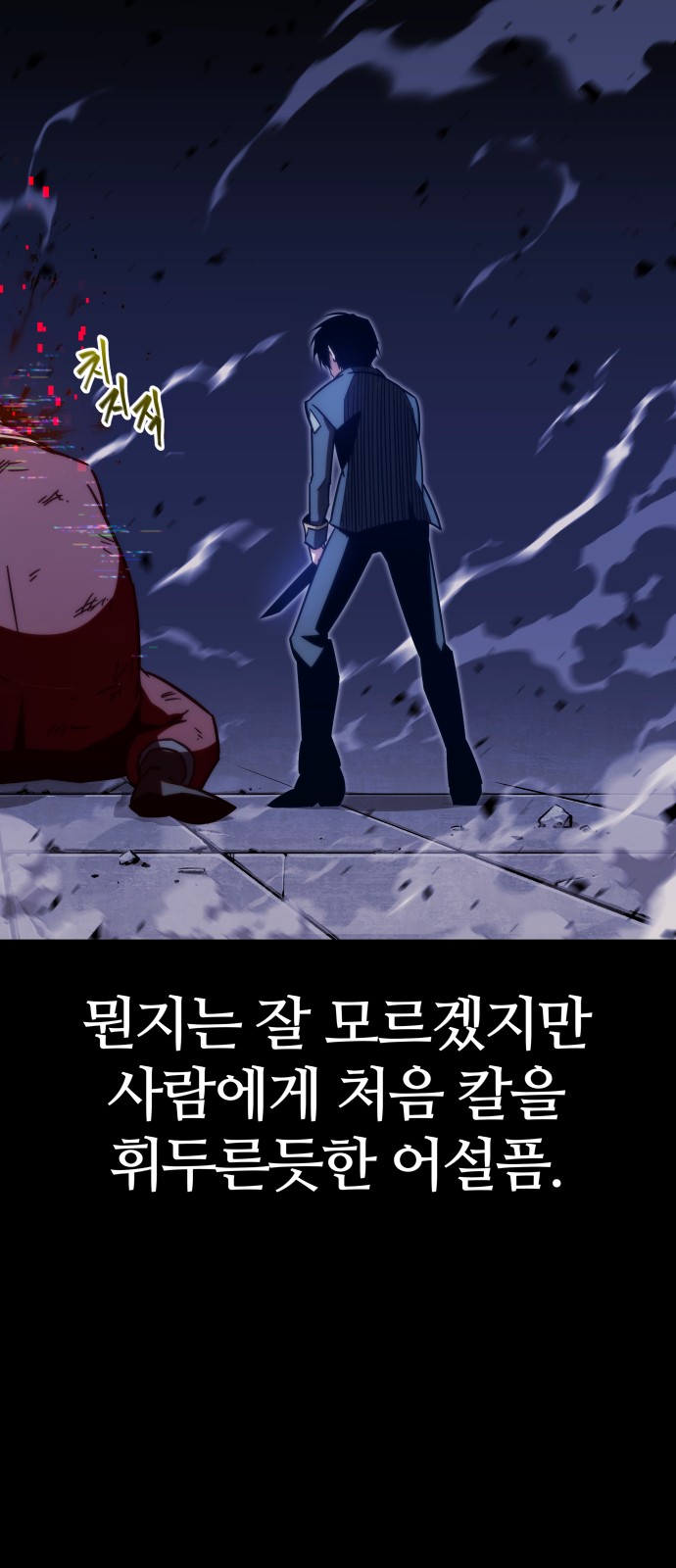 41 페이지