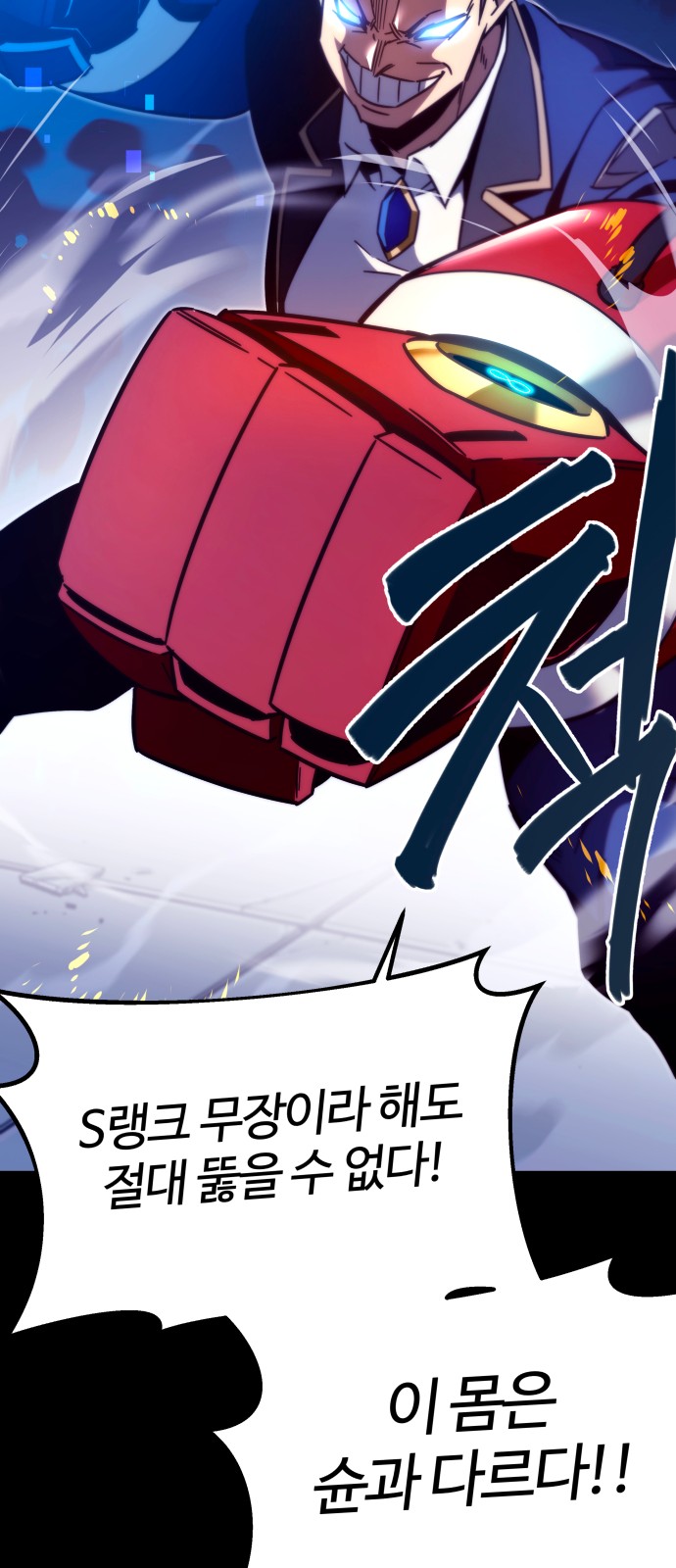 51 페이지