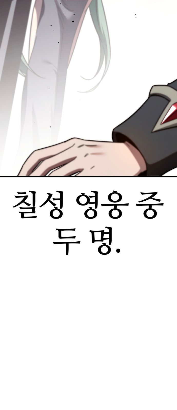 83 페이지