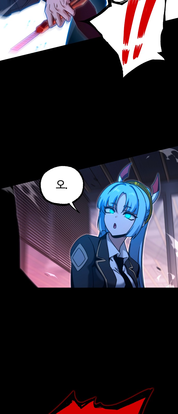 31 페이지