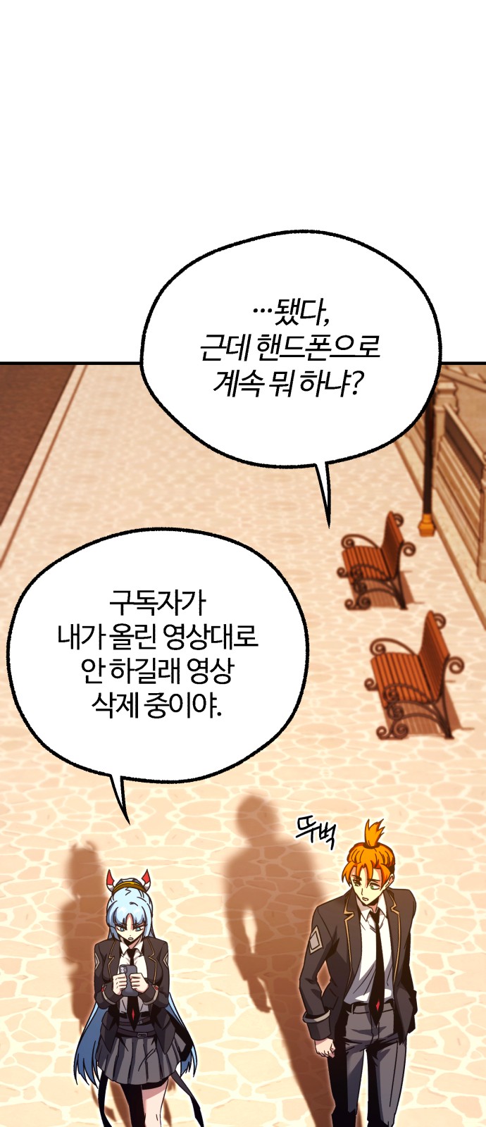 63 페이지