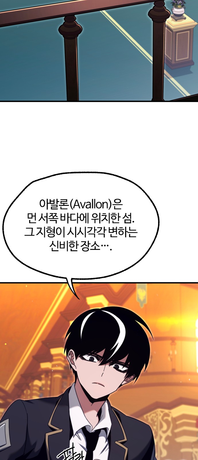 95 페이지