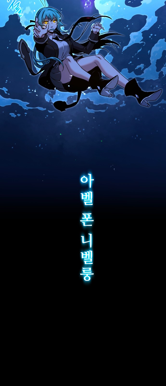 36 페이지