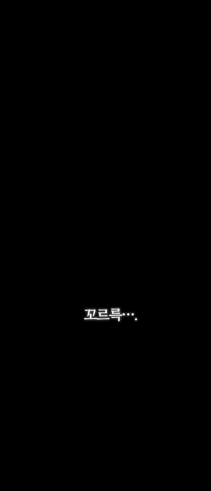 96 페이지