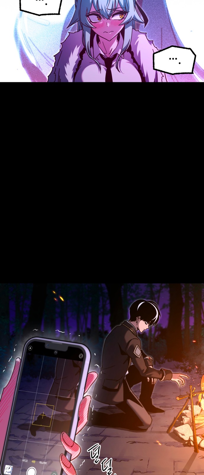 19 페이지
