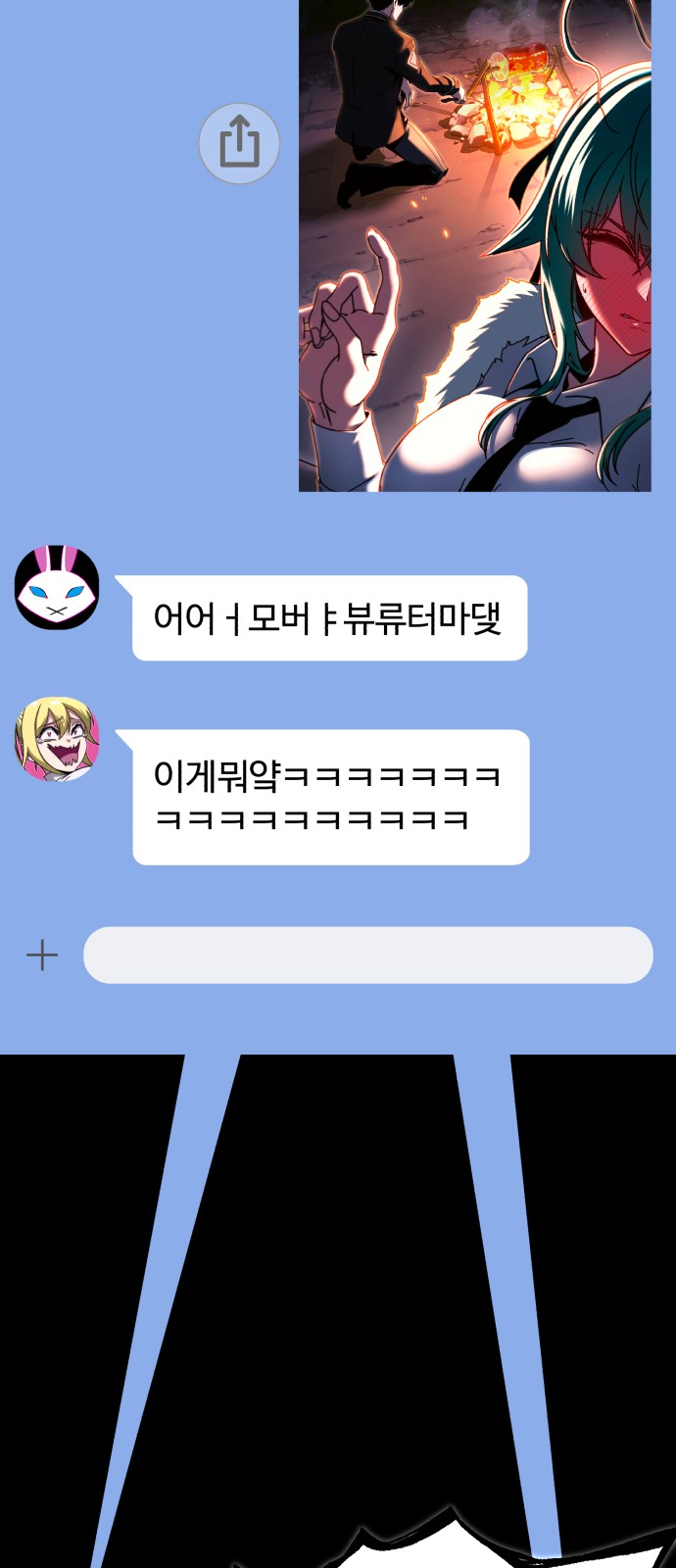 22 페이지