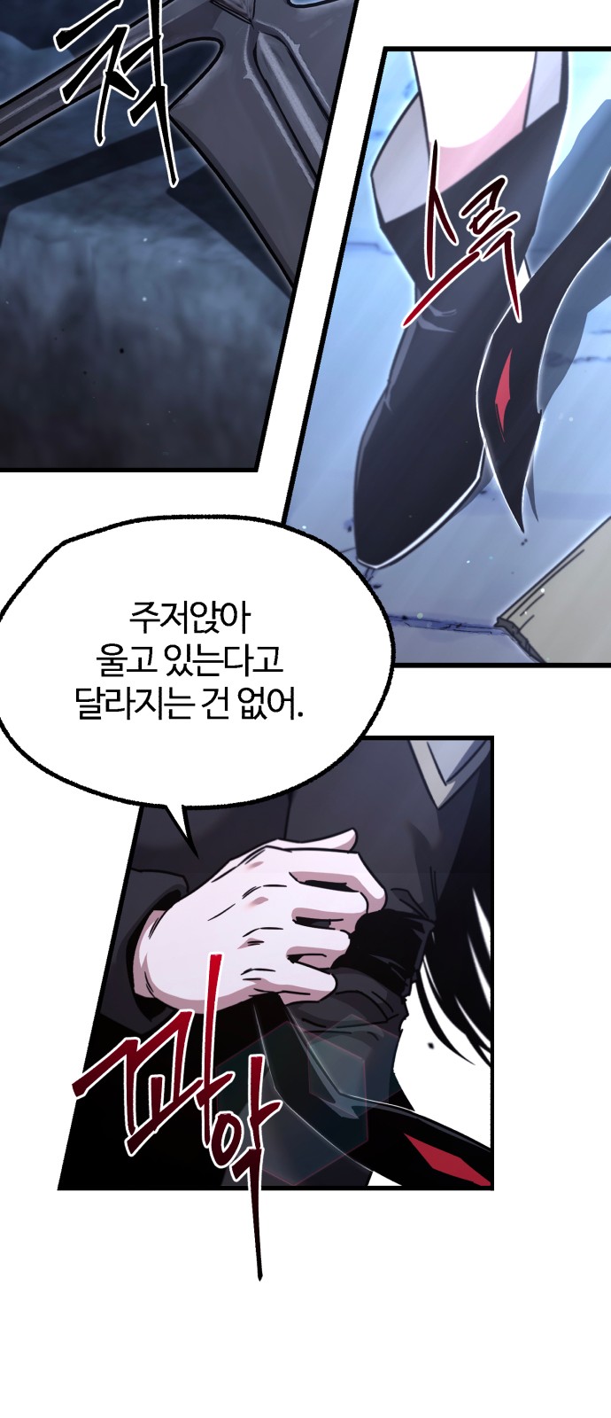 55 페이지
