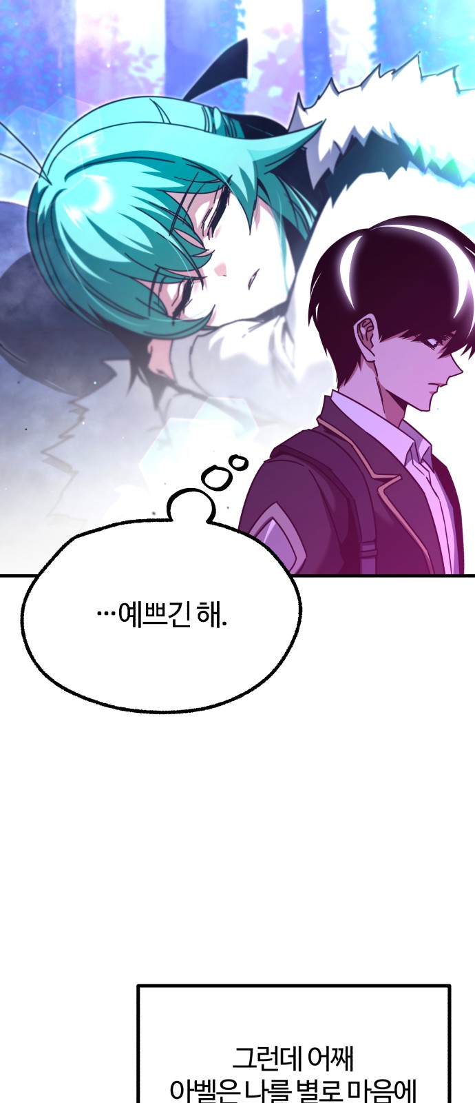 62 페이지