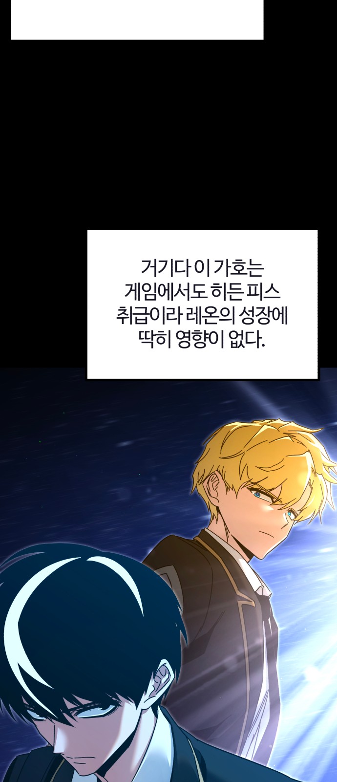 75 페이지