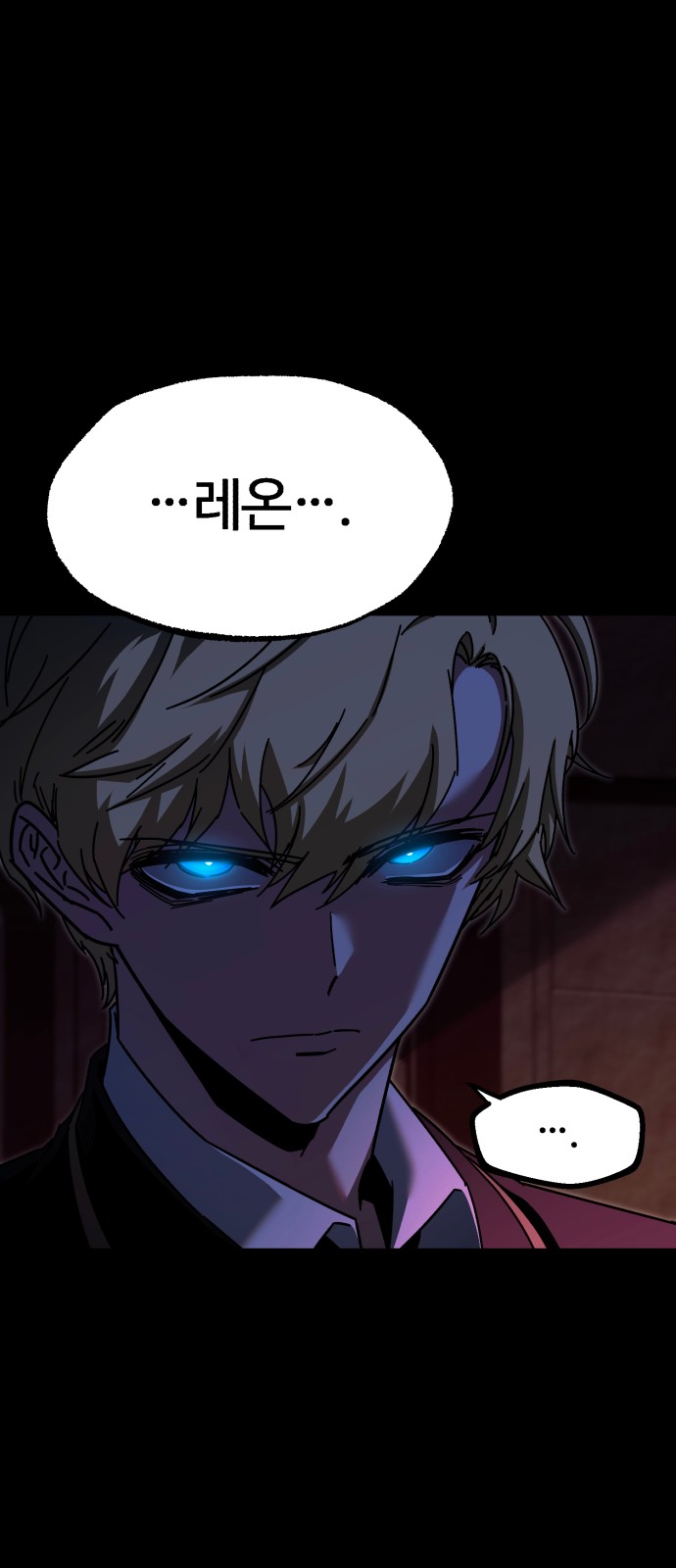 88 페이지