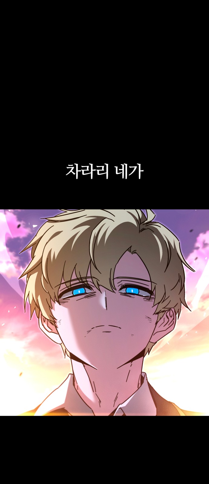 104 페이지