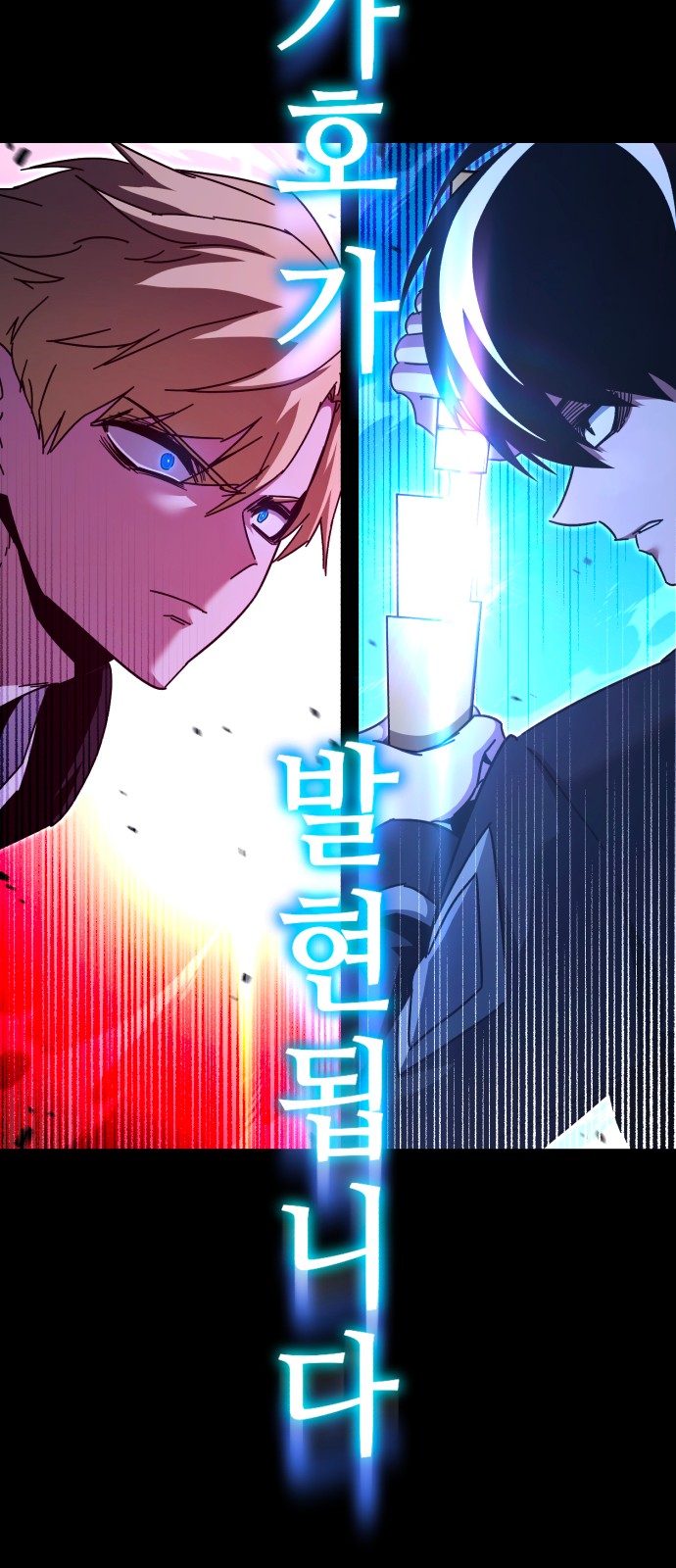 51 페이지