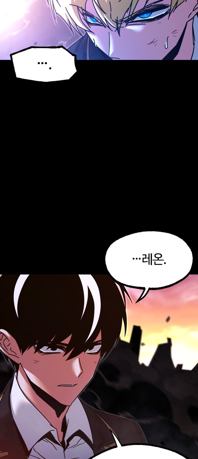 82 페이지