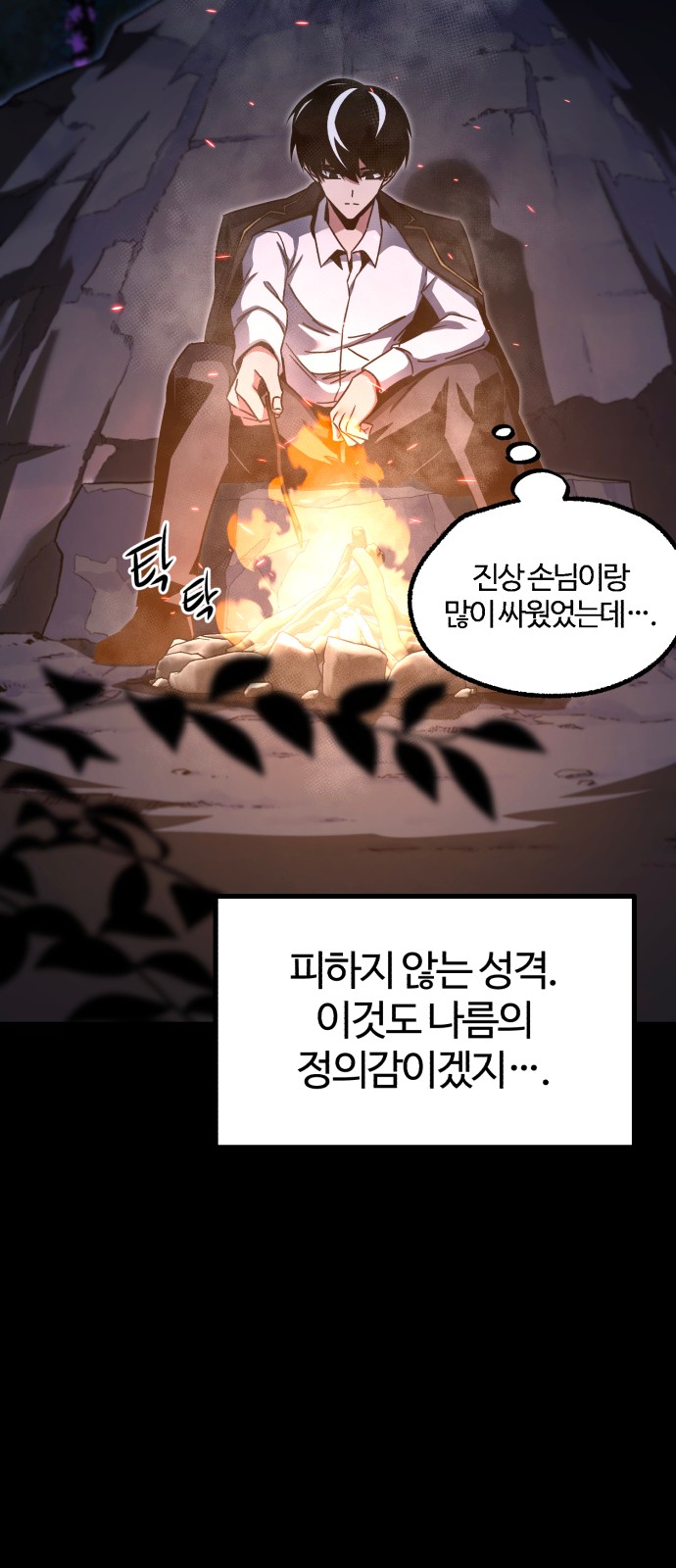 27 페이지