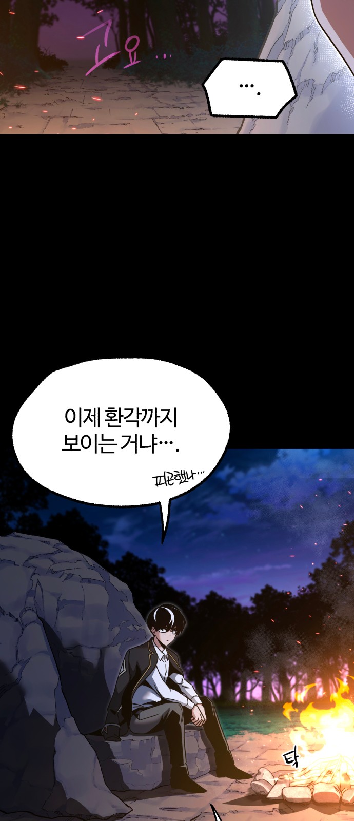 37 페이지