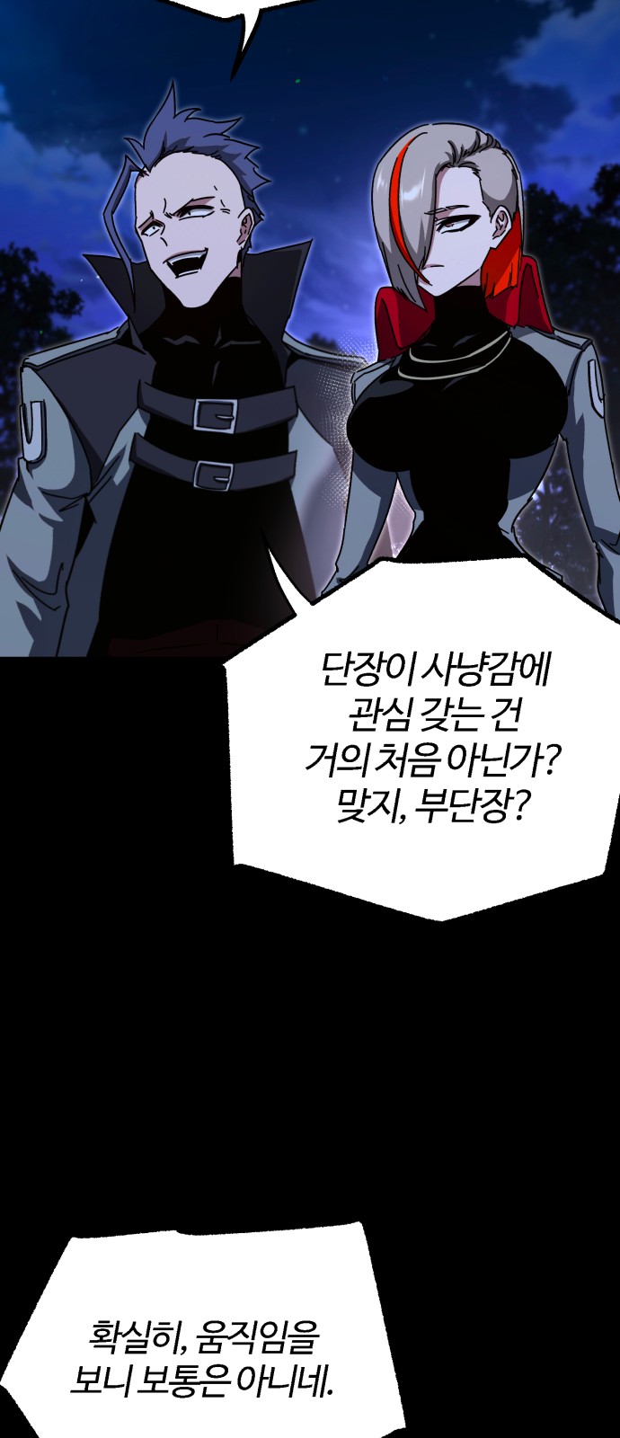 63 페이지