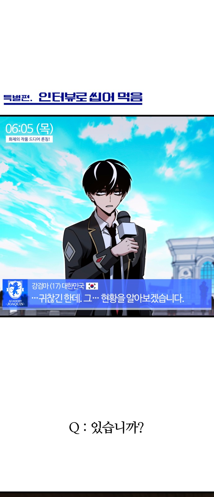 100 페이지