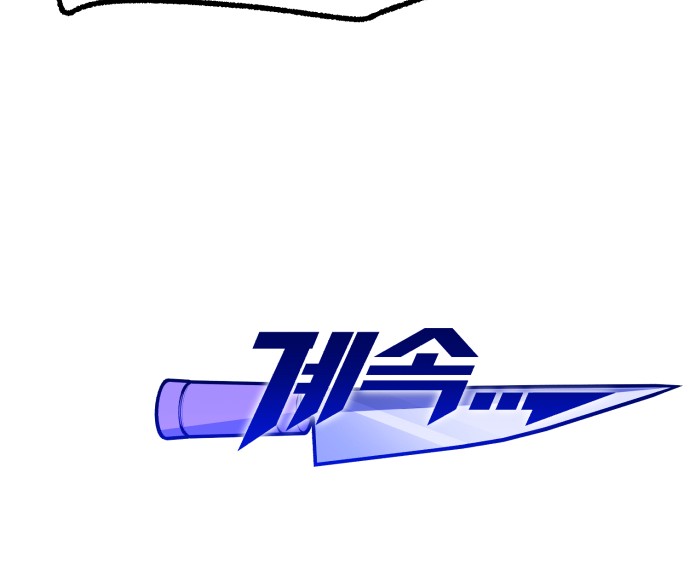 106 페이지