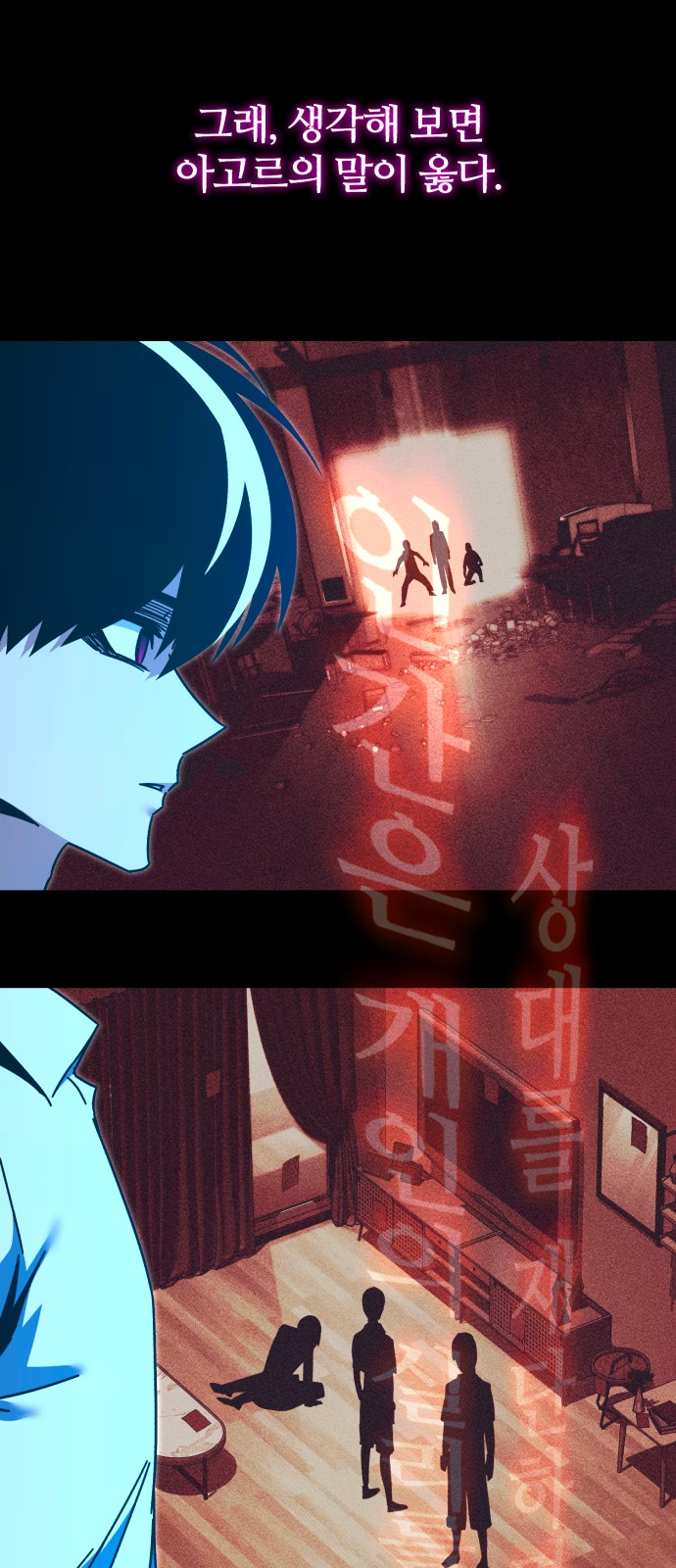 22 페이지