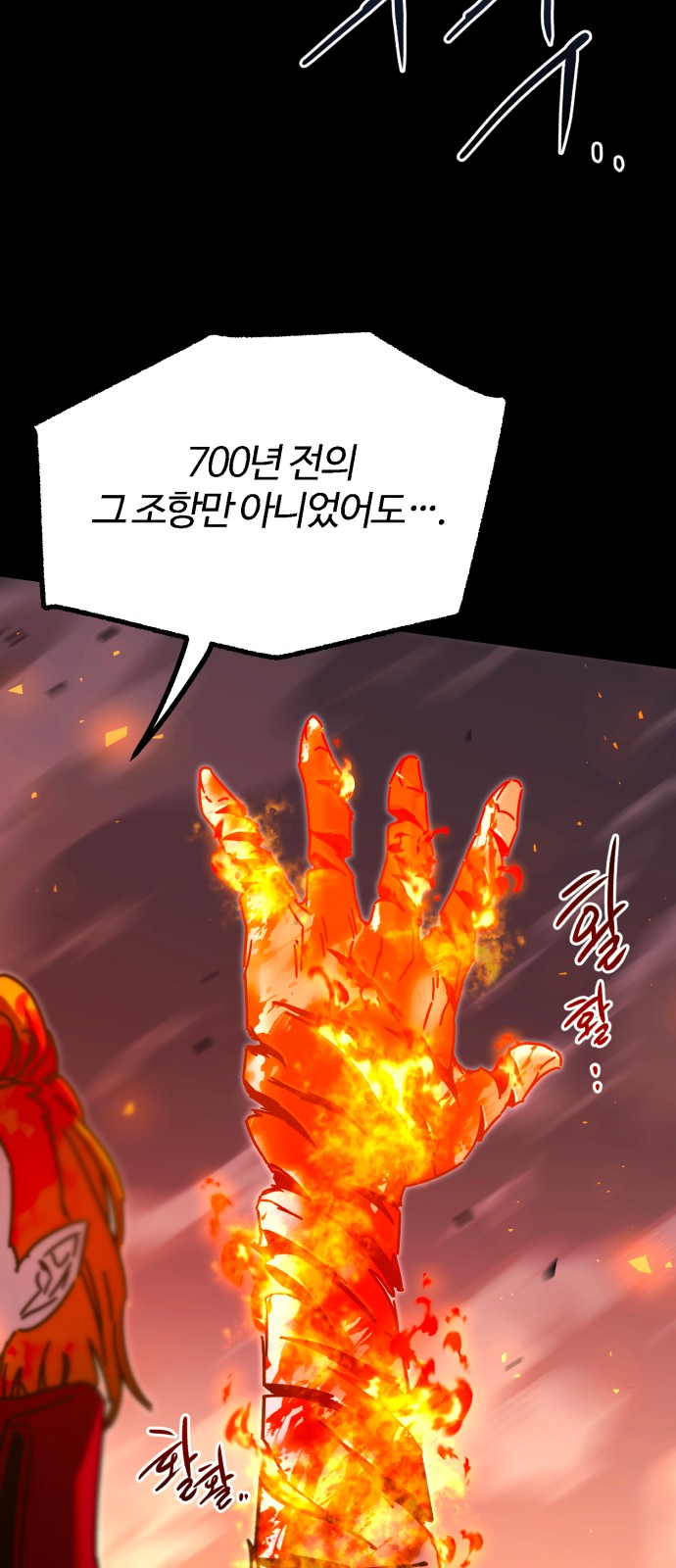 72 페이지