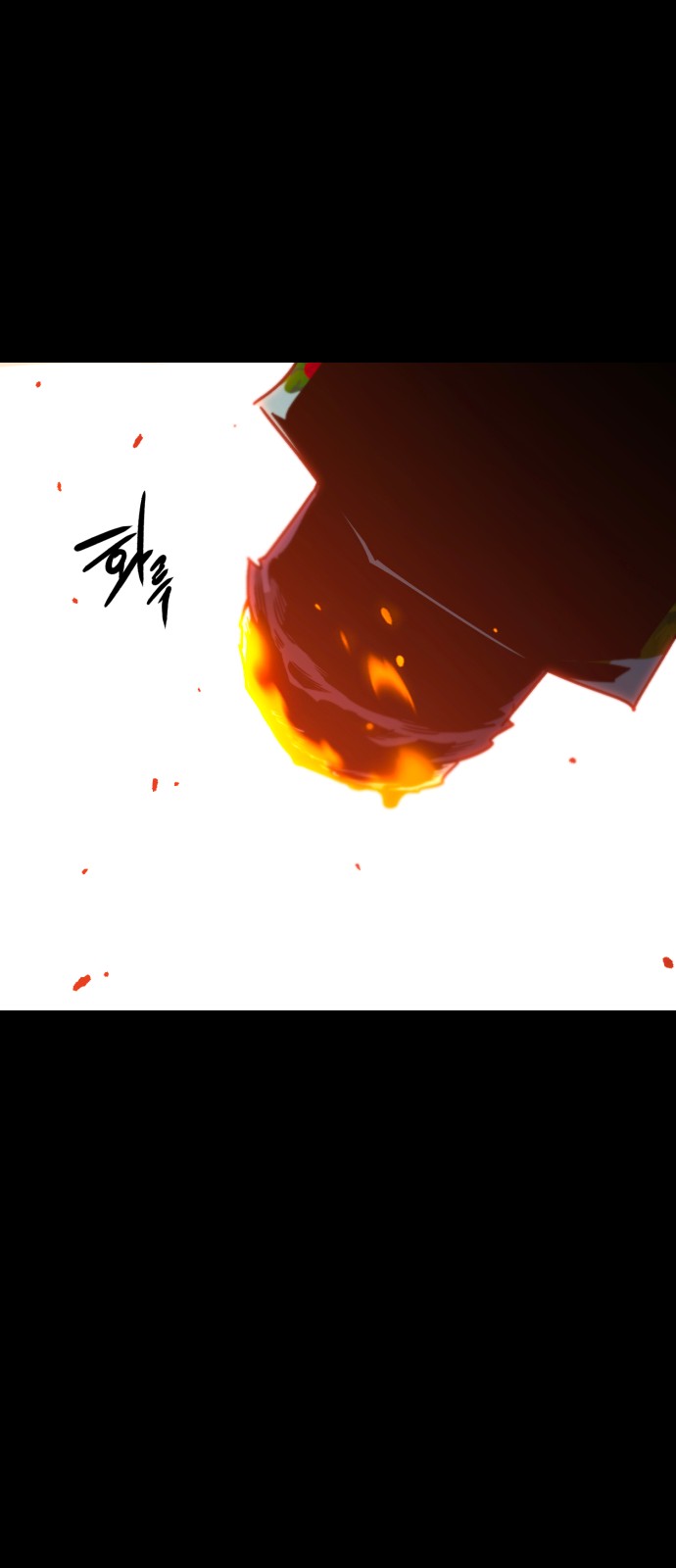 94 페이지