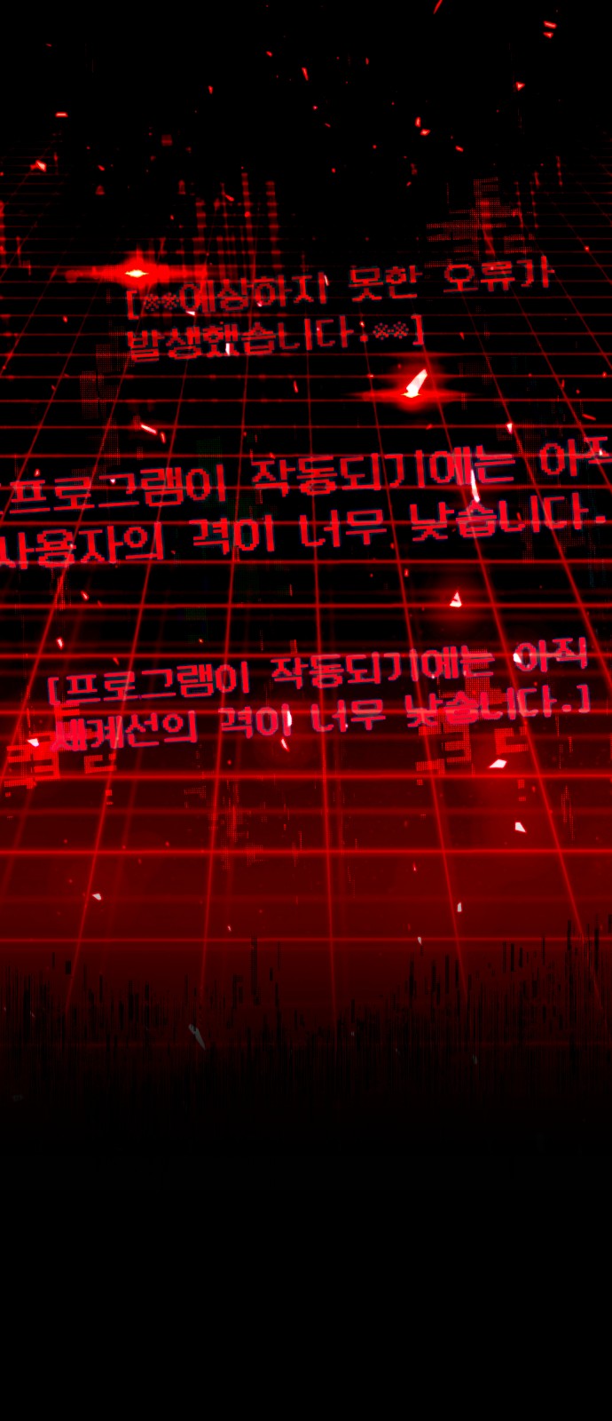 100 페이지