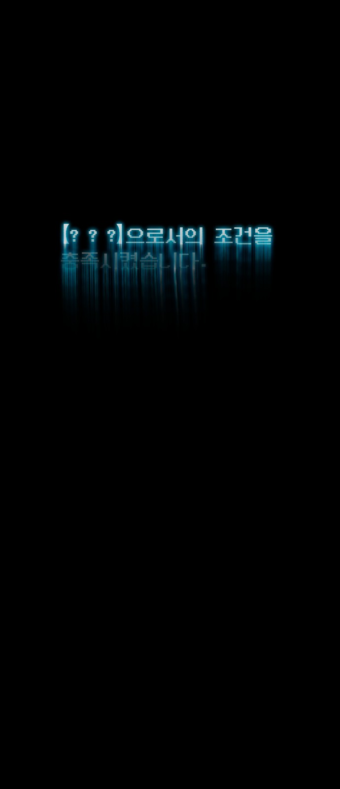107 페이지