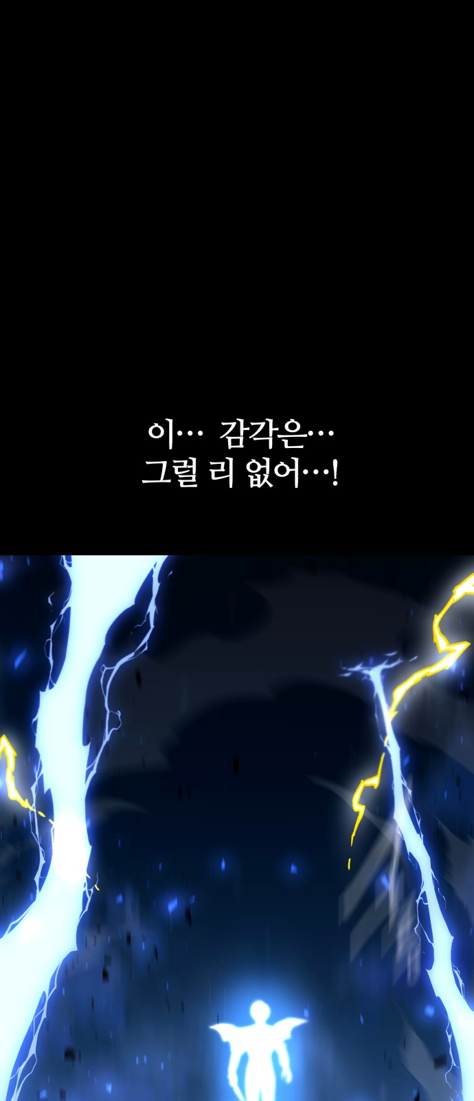 117 페이지