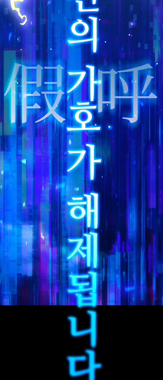 124 페이지