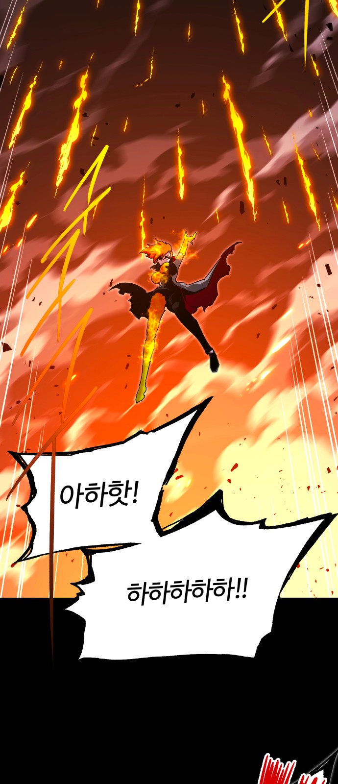 47 페이지