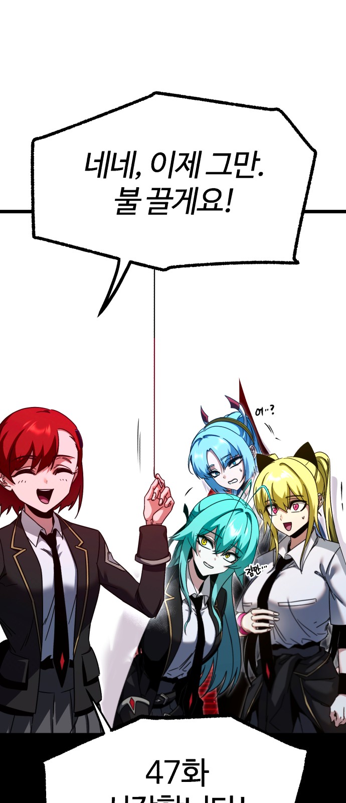 5 페이지