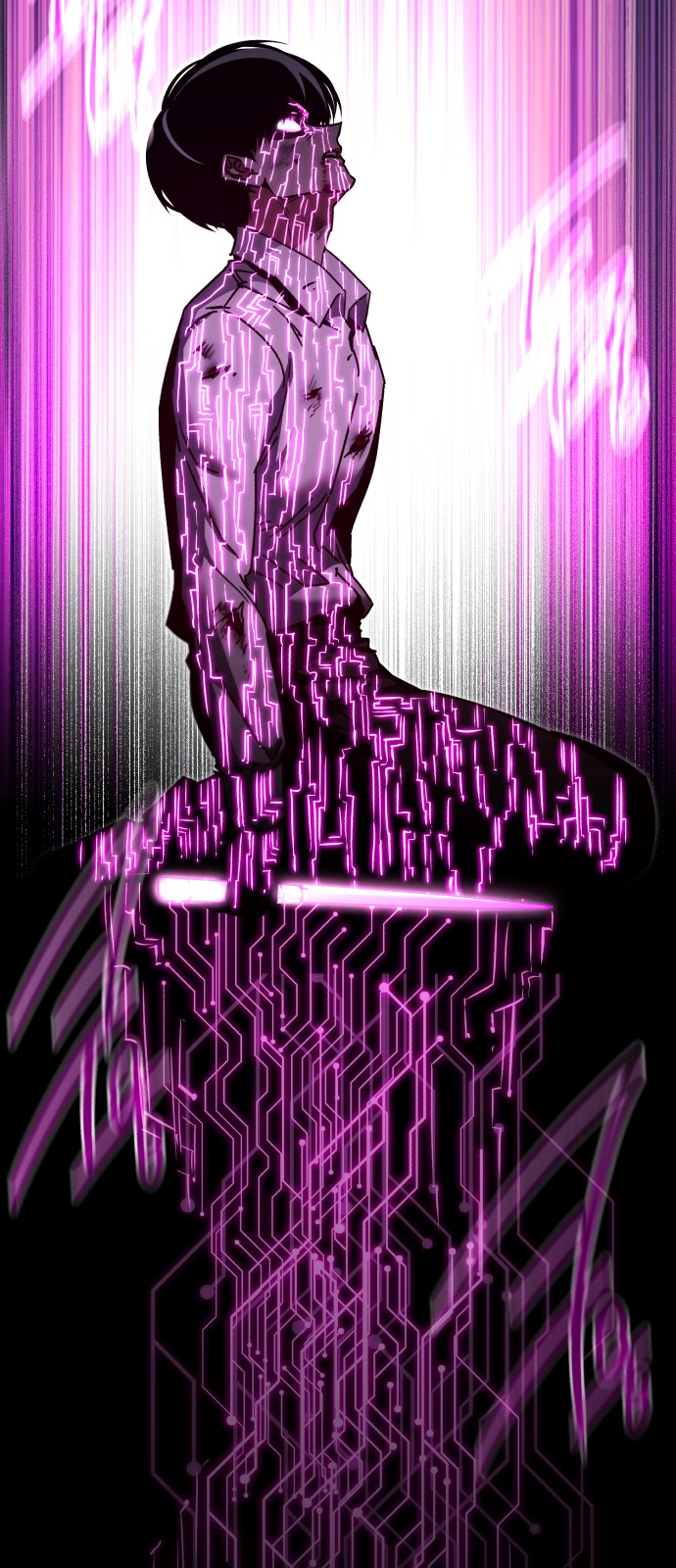 97 페이지