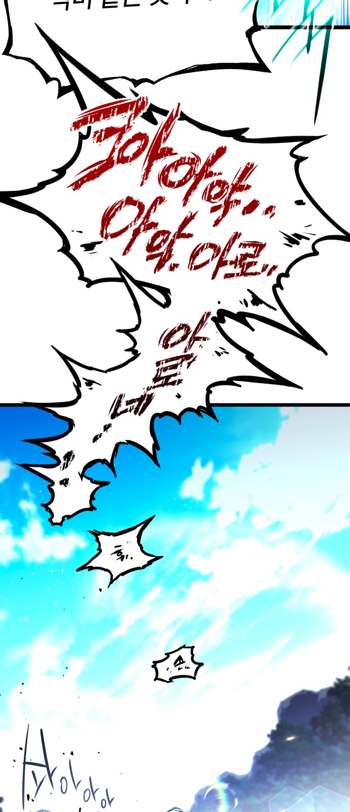 94 페이지