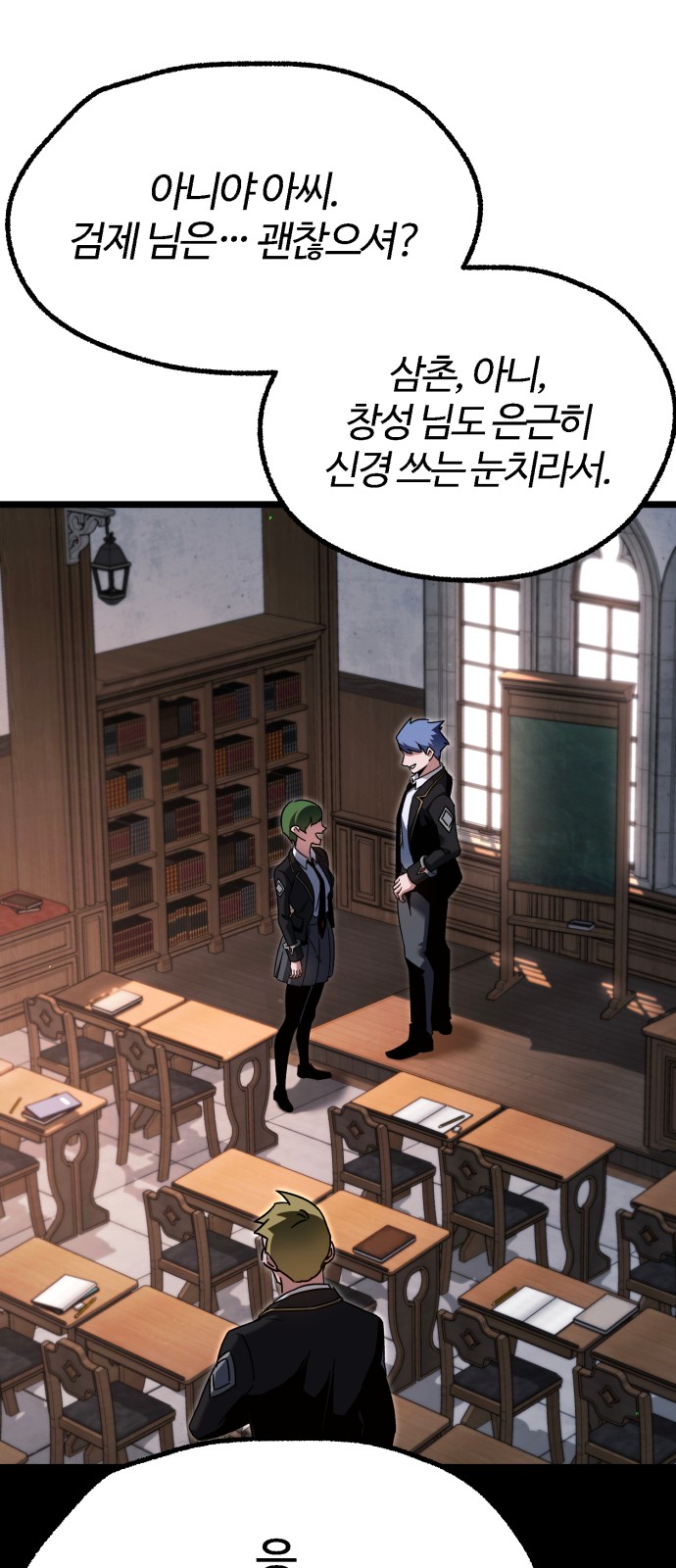 44 페이지