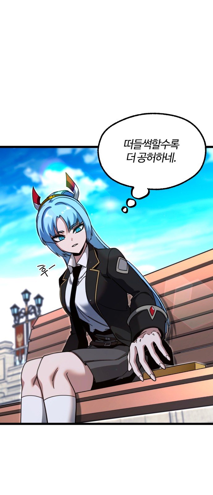 91 페이지