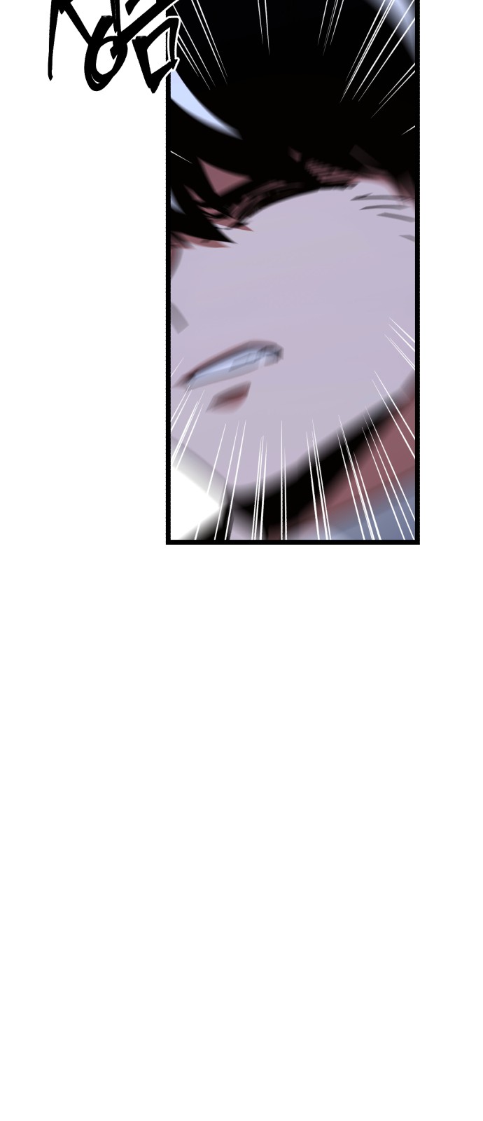 97 페이지