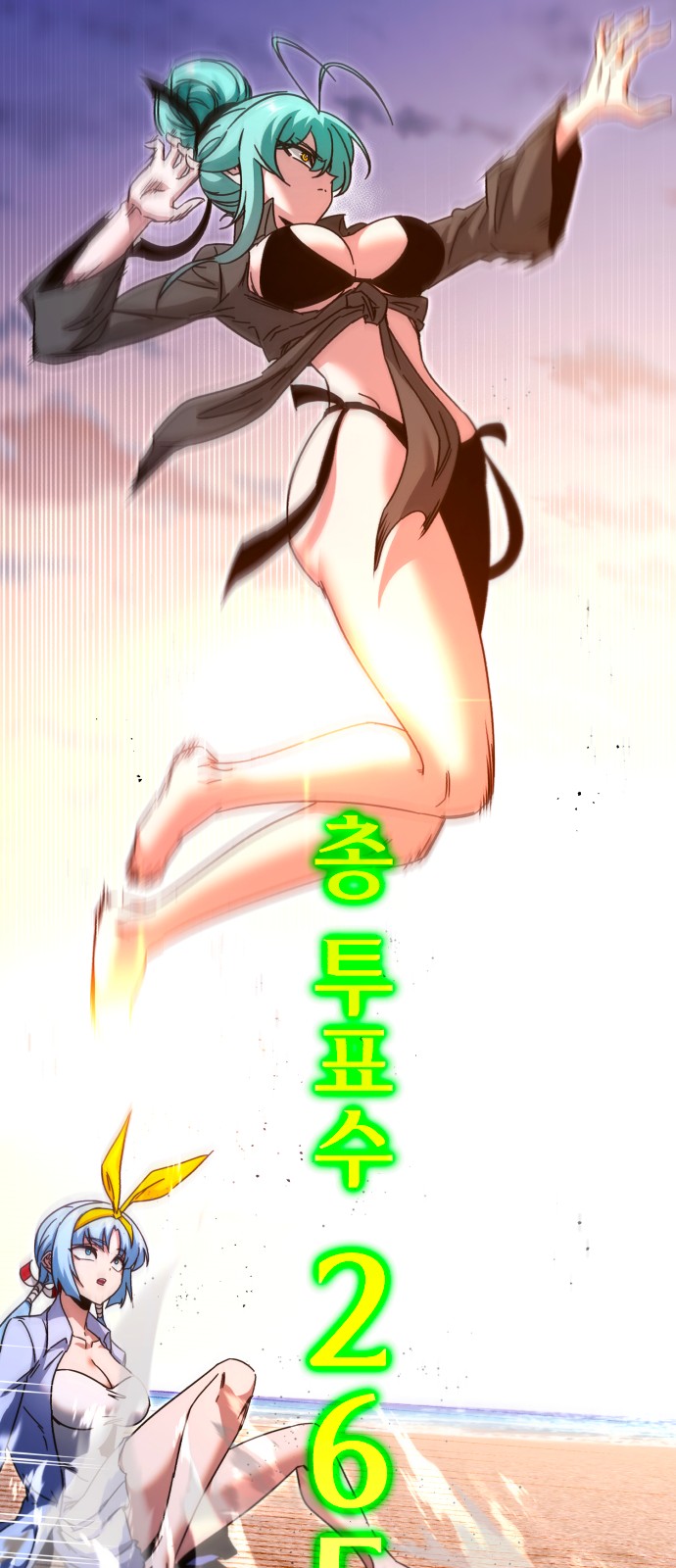 41 페이지