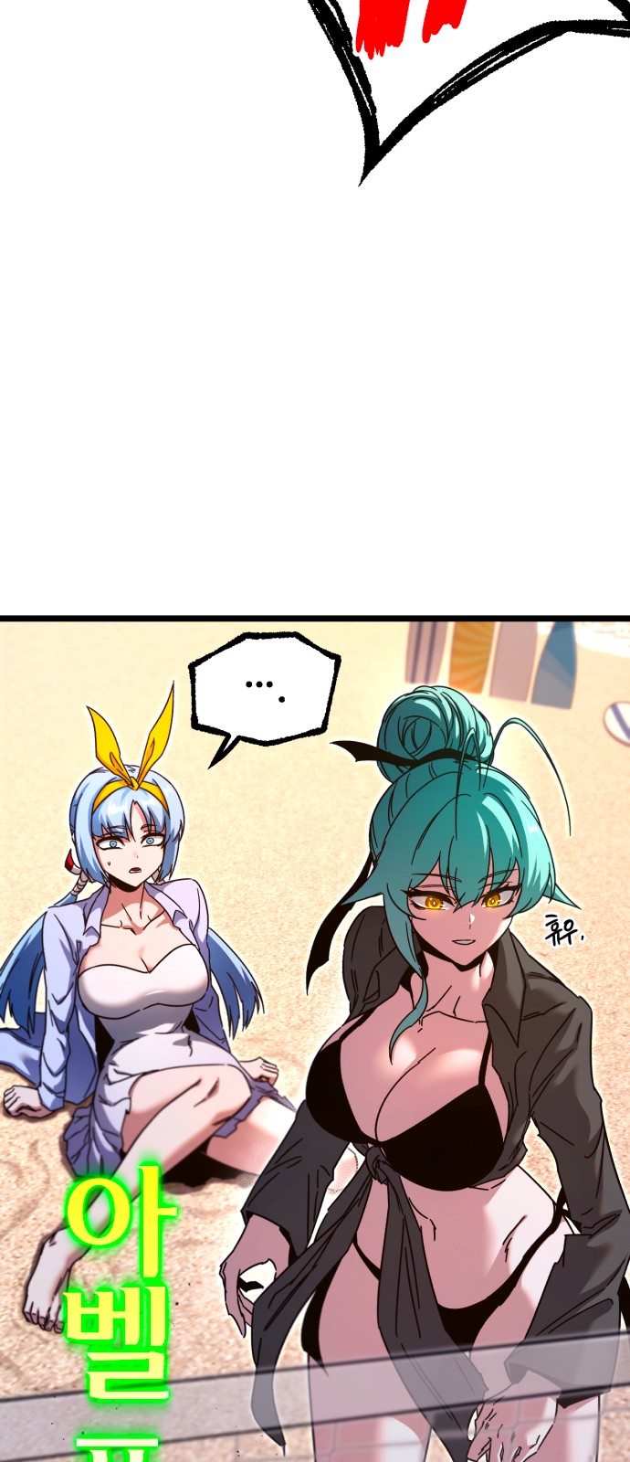 45 페이지