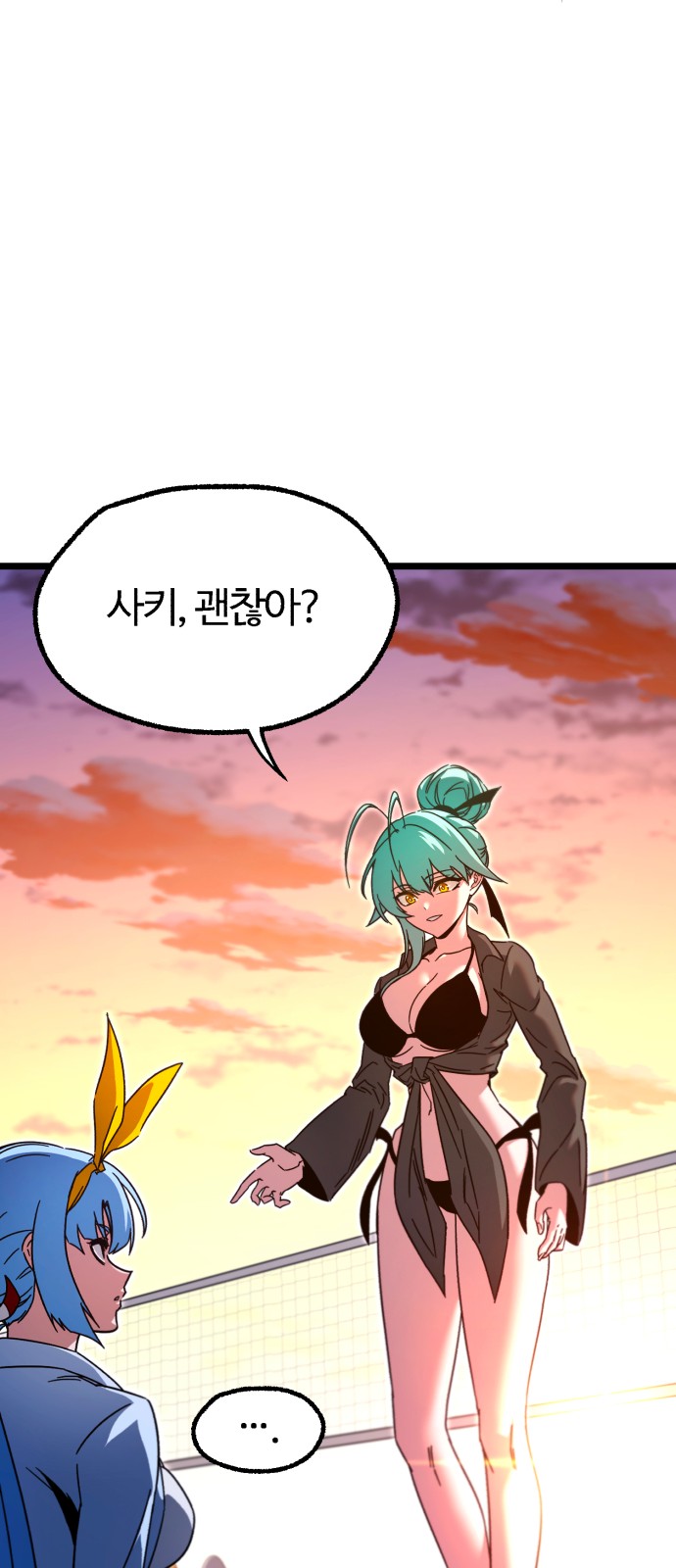 47 페이지