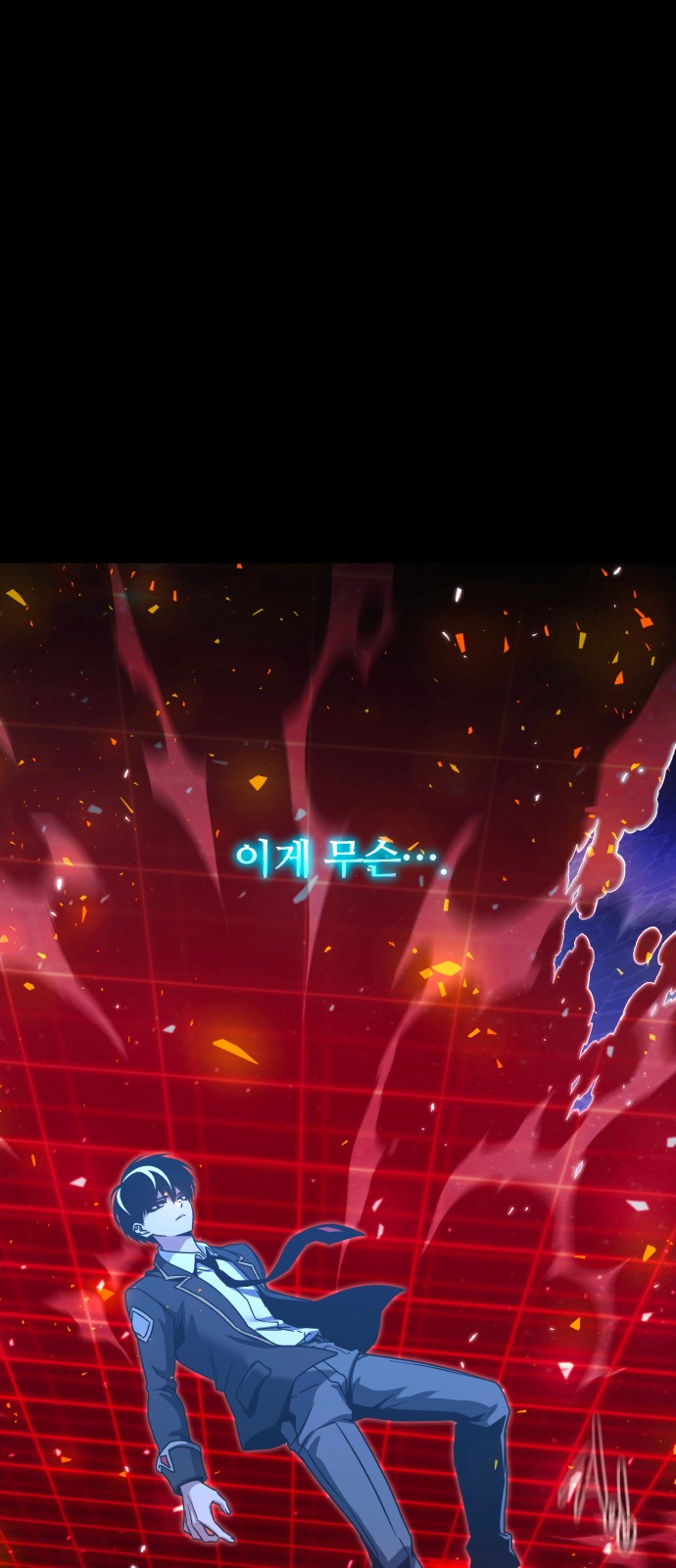 25 페이지