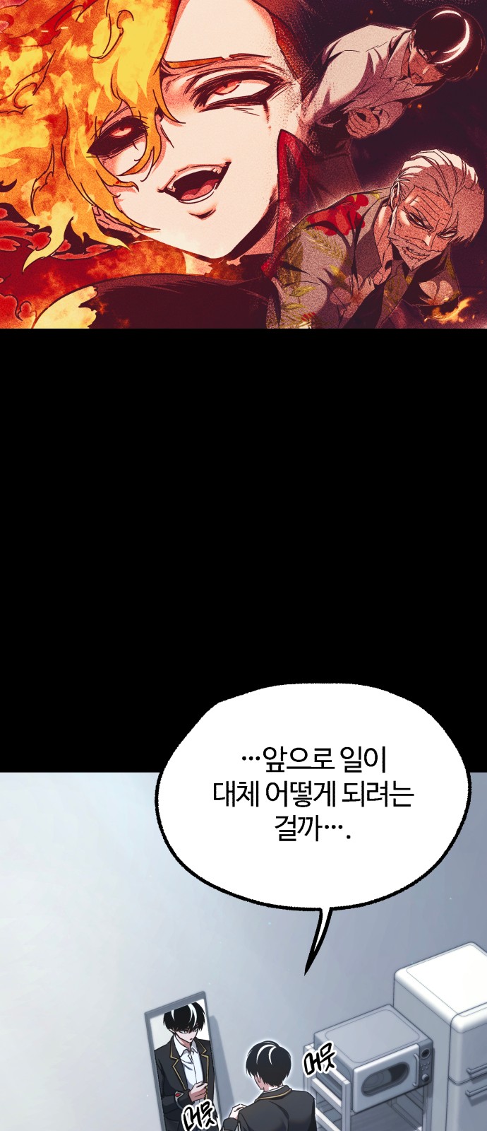 37 페이지