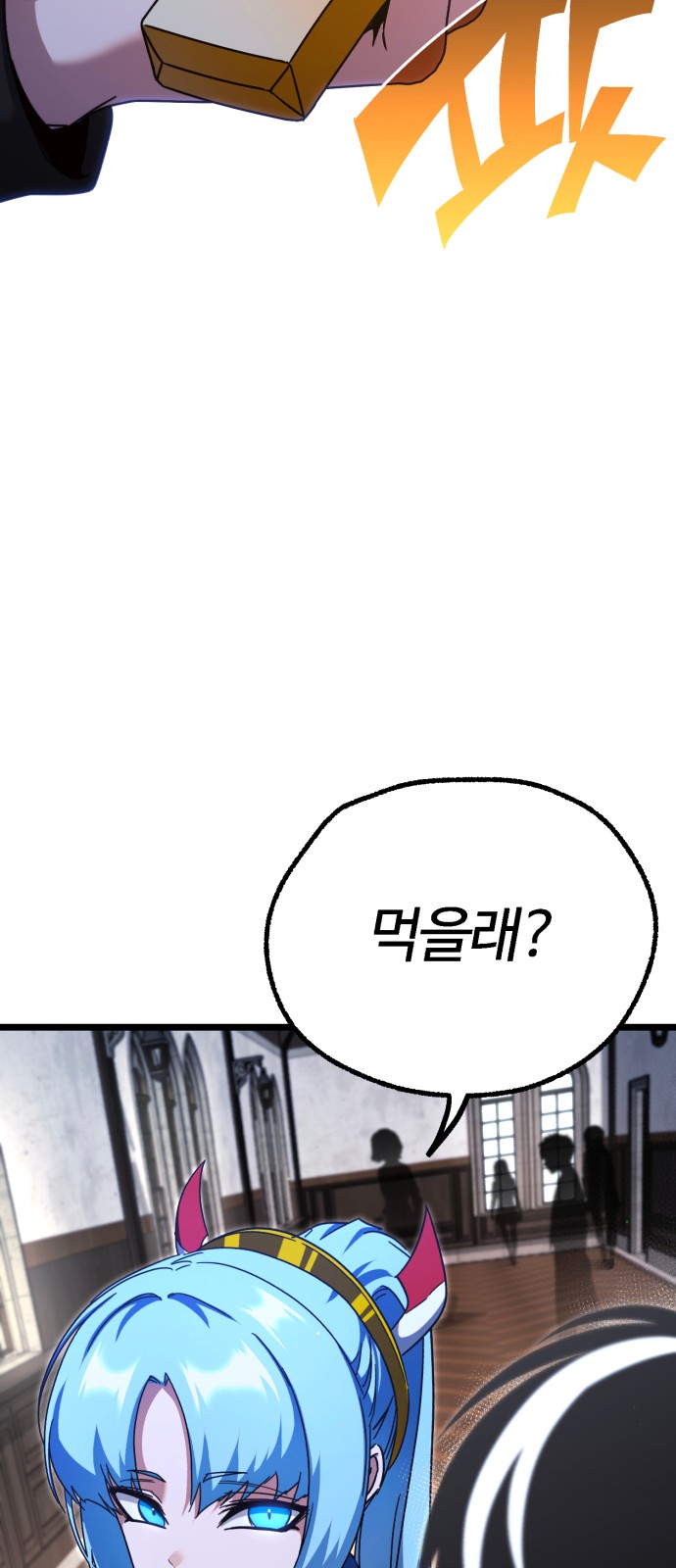 44 페이지