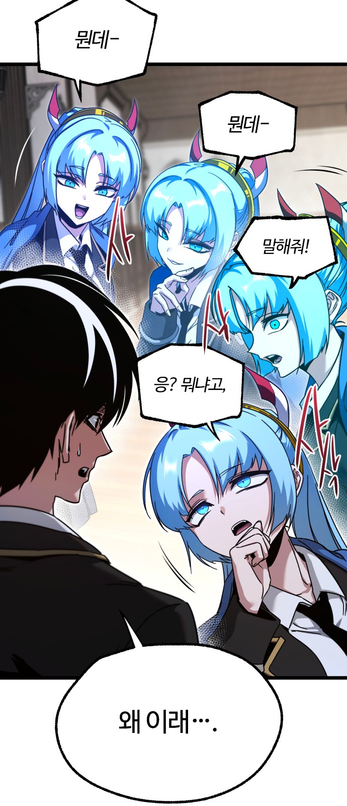 49 페이지