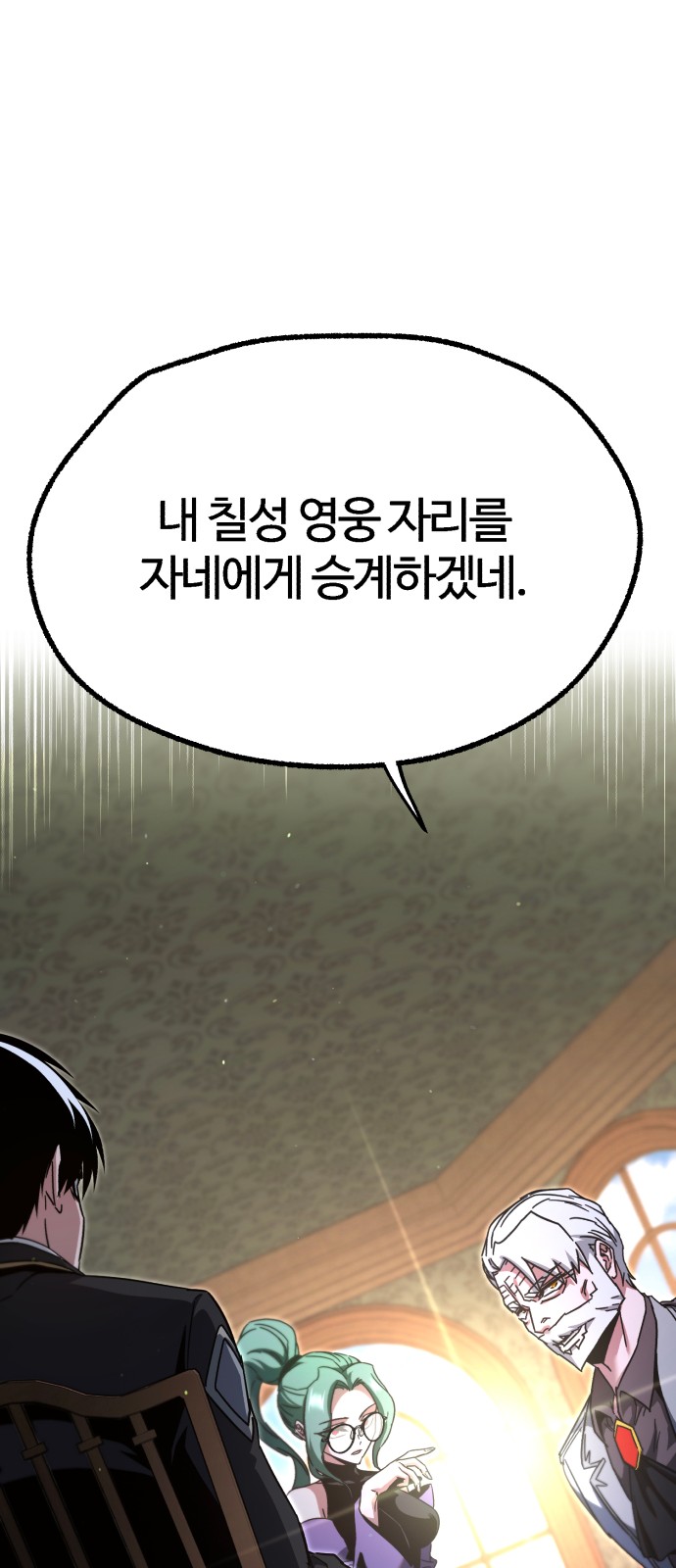 96 페이지
