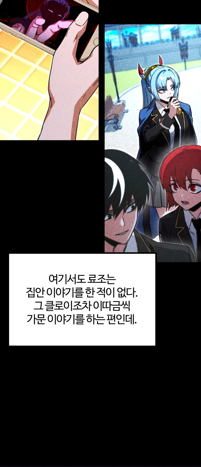 40 페이지