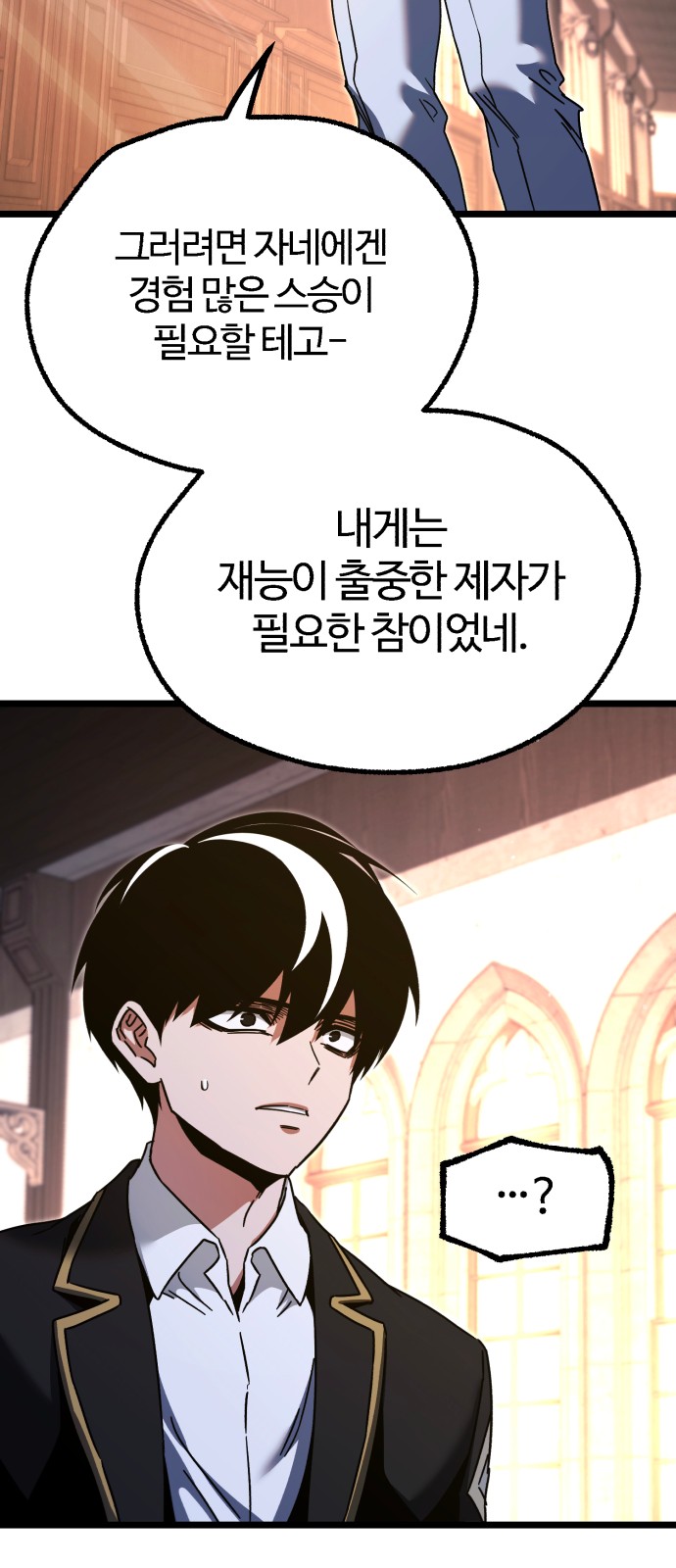 64 페이지