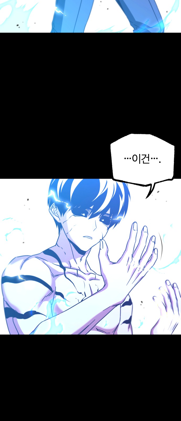94 페이지